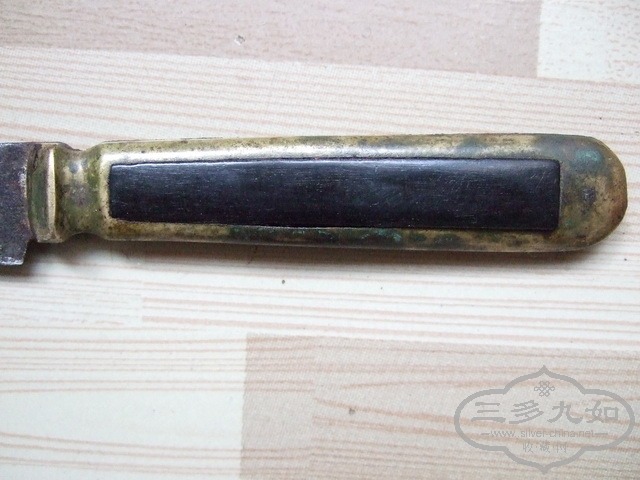 063_������С.JPG