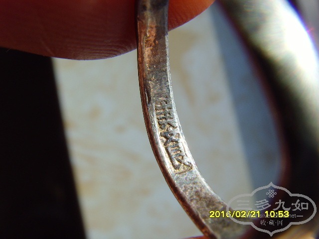 SNV35072.JPG