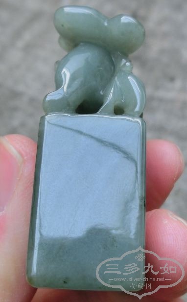 88.JPG