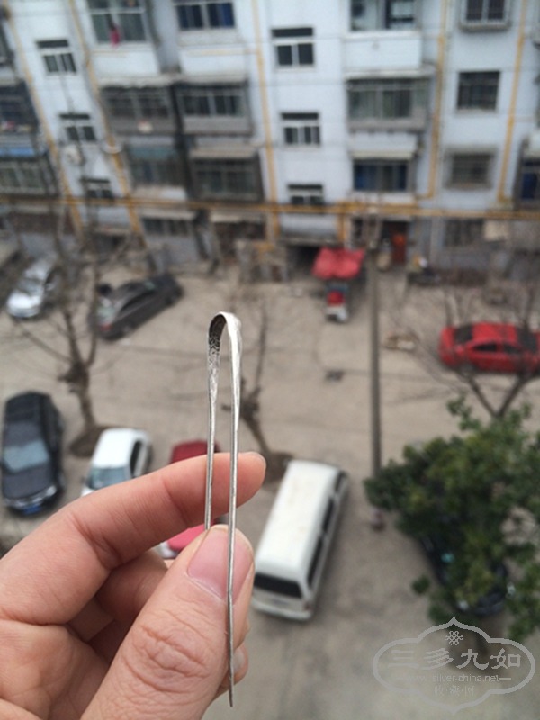 C3A51EFD-775E-4449-B986-BA504BD67AA3.jpg