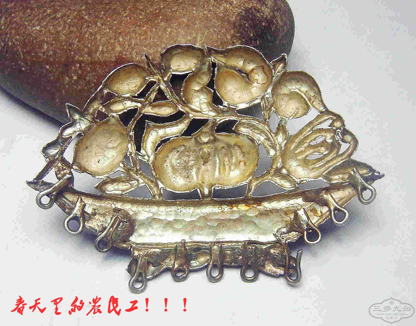 conew_dsc04786.jpg