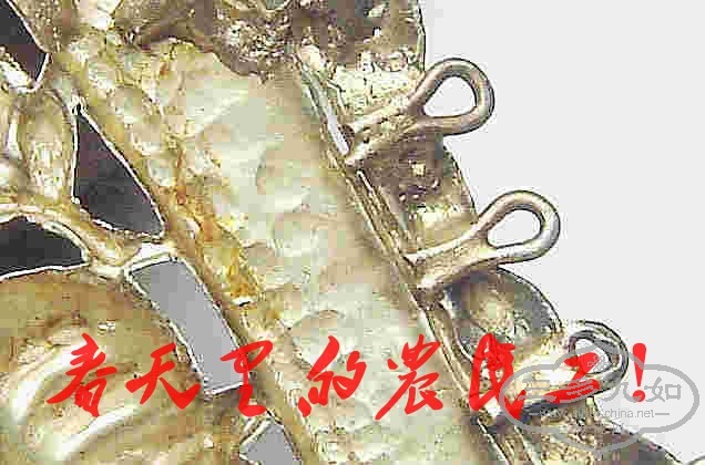 conew_dsc04787.jpg