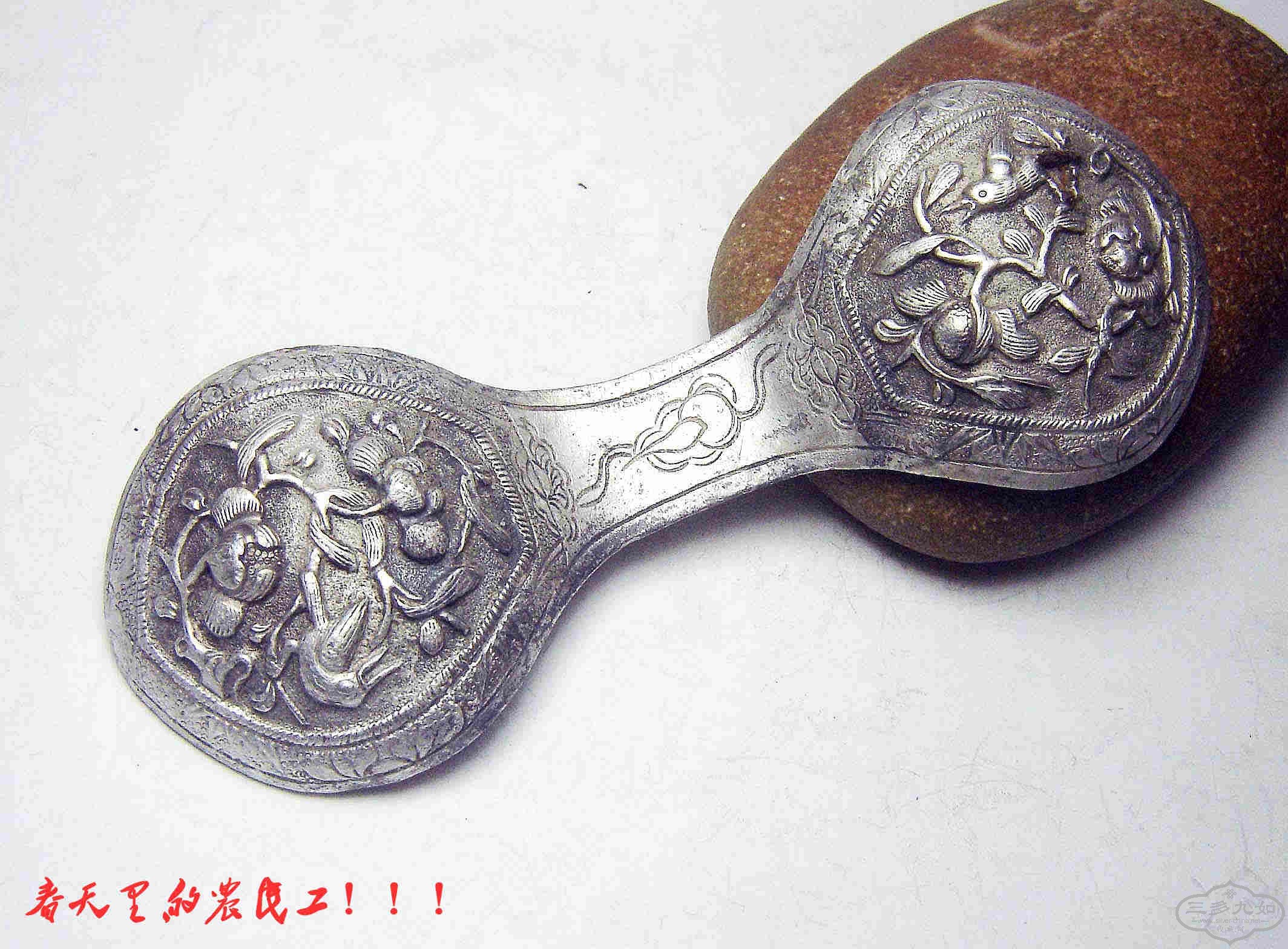conew_dsc04883.jpg