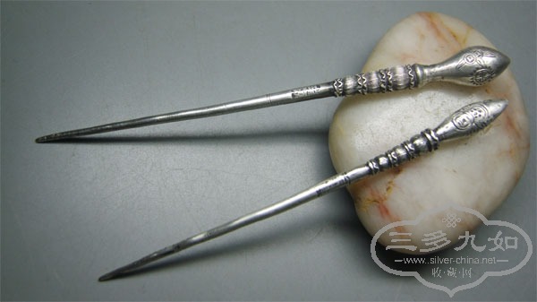 S8000048.jpg