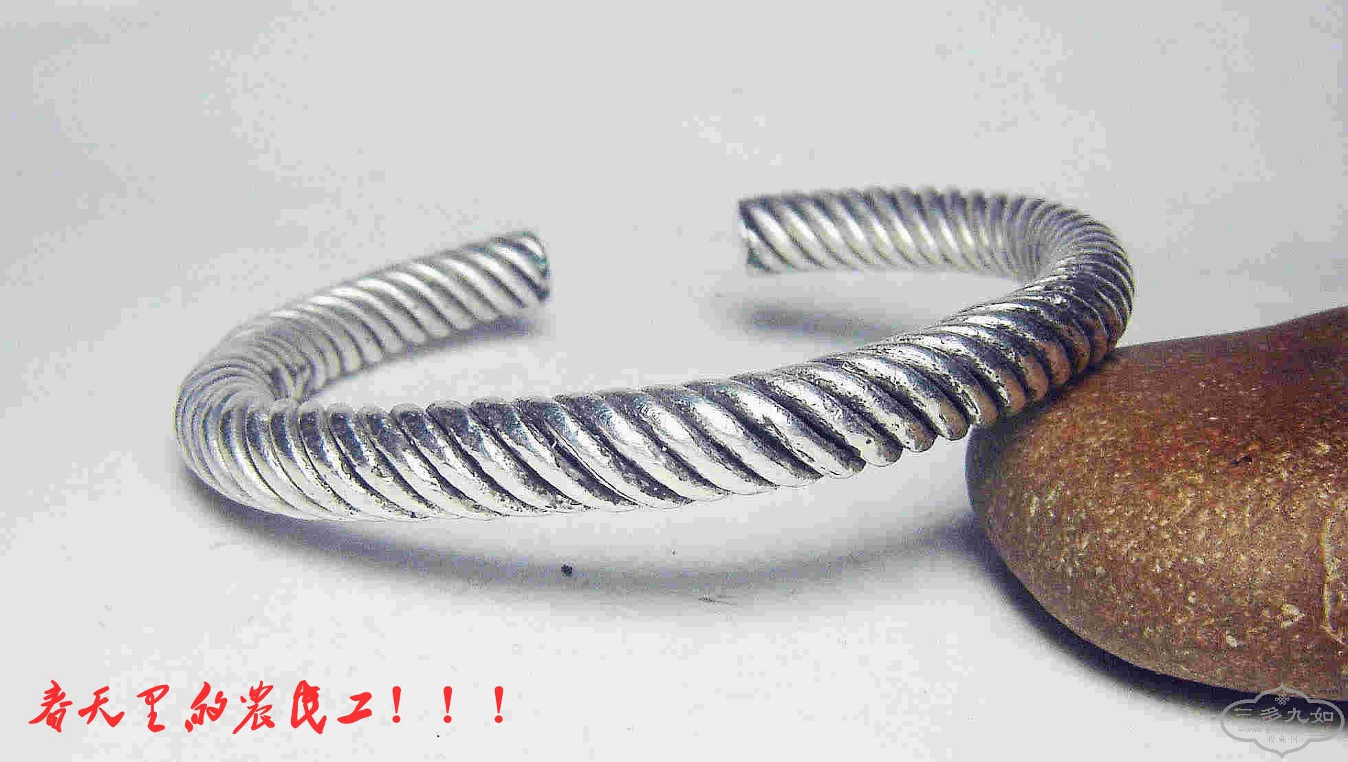 conew_dsc06014.jpg
