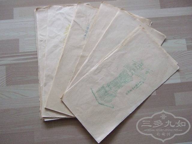 009_������С.JPG