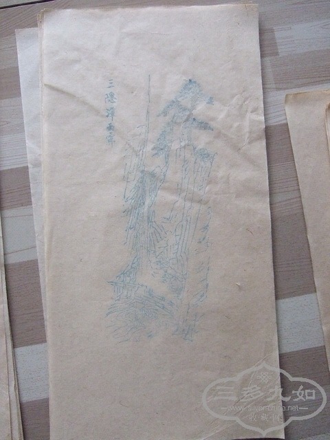 011_������С.jpg