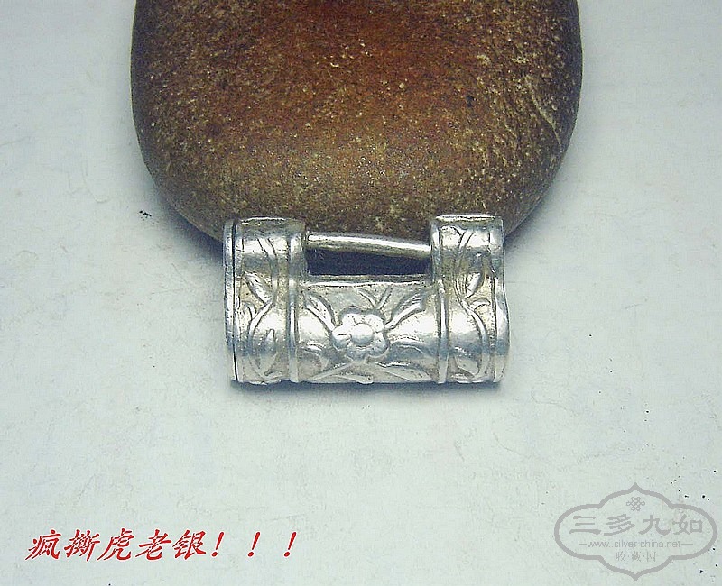 conew_dsc06680.jpg