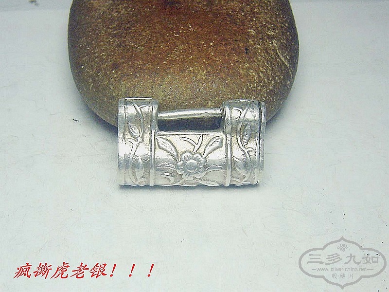 conew_dsc06682.jpg