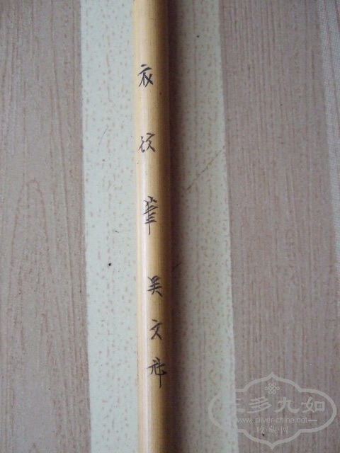 078_������С.jpg