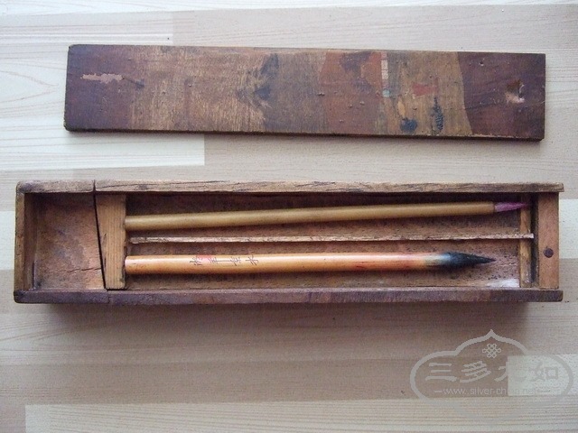 081_������С.JPG