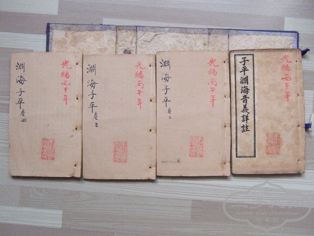 057.JPG