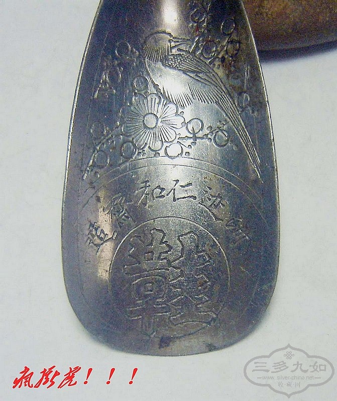 conew_dsc06736.jpg