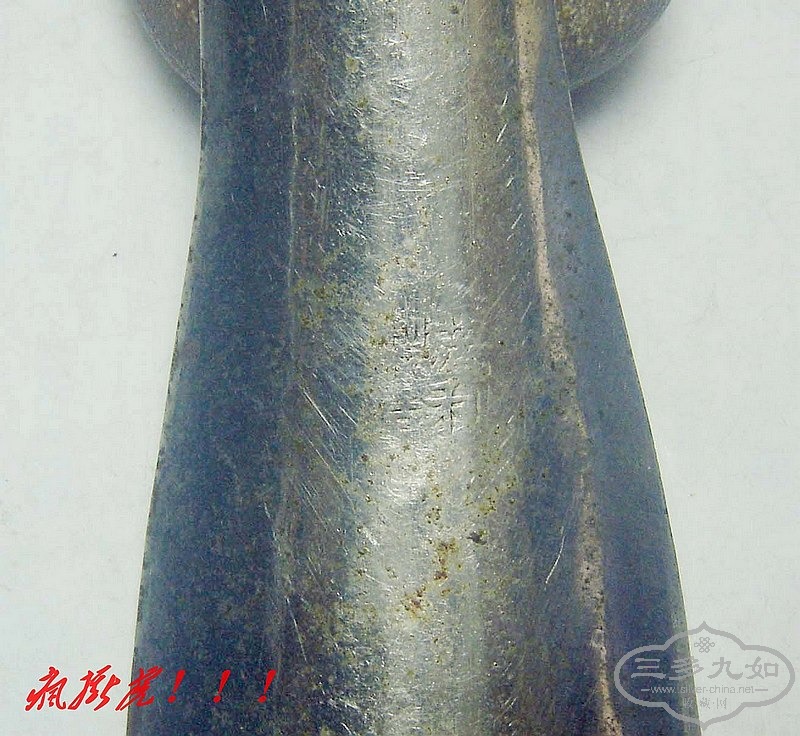 conew_dsc06741.jpg
