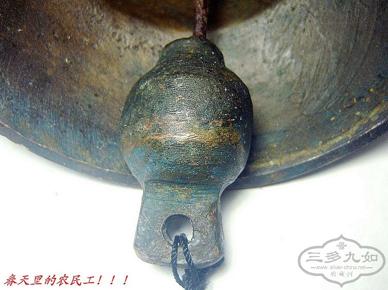conew_dsc06589.jpg