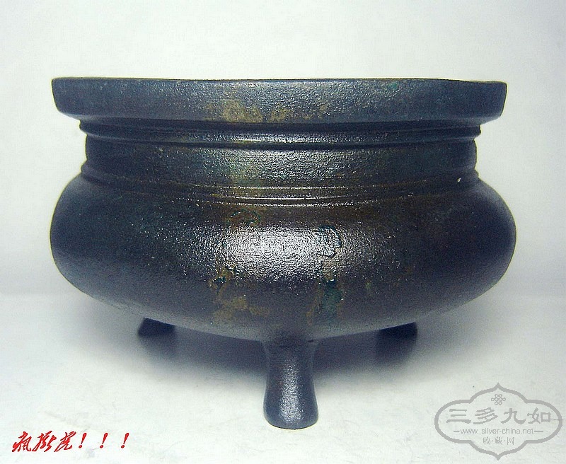 conew_dsc06822.jpg