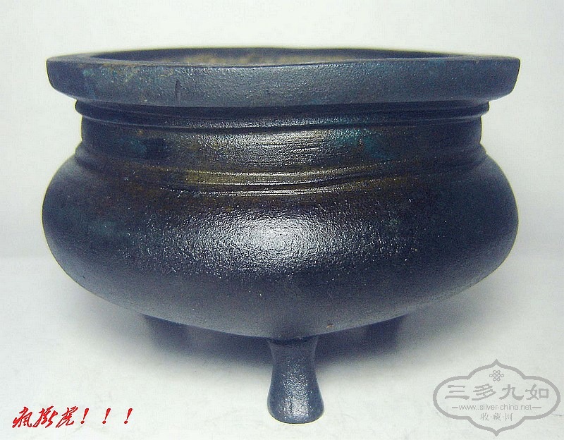 conew_dsc06823.jpg