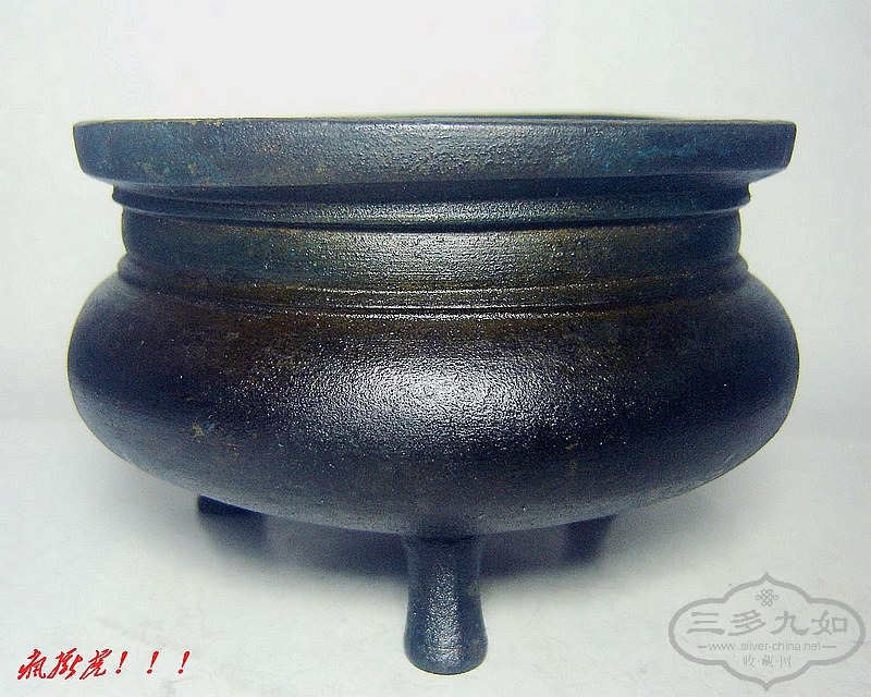 conew_dsc06824.jpg