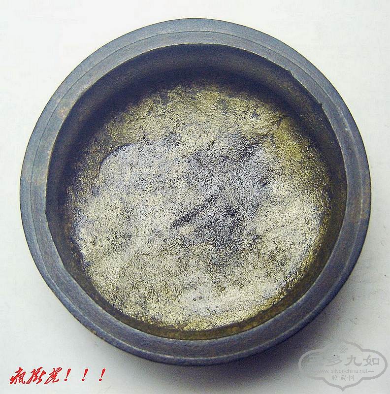 conew_dsc06825.jpg