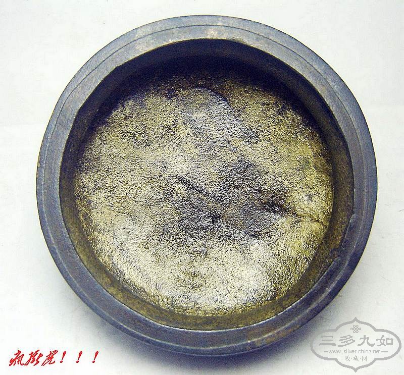 conew_dsc06832.jpg