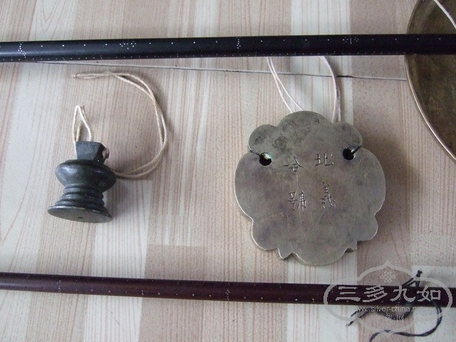 013_������С.JPG