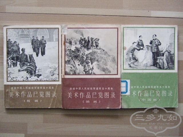023_������С.JPG