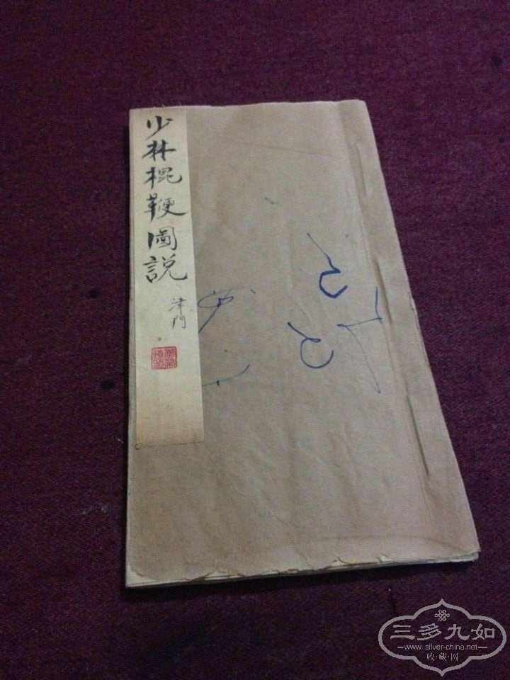 9[]`D14TB0FLCU3`2P%{8)N.jpg
