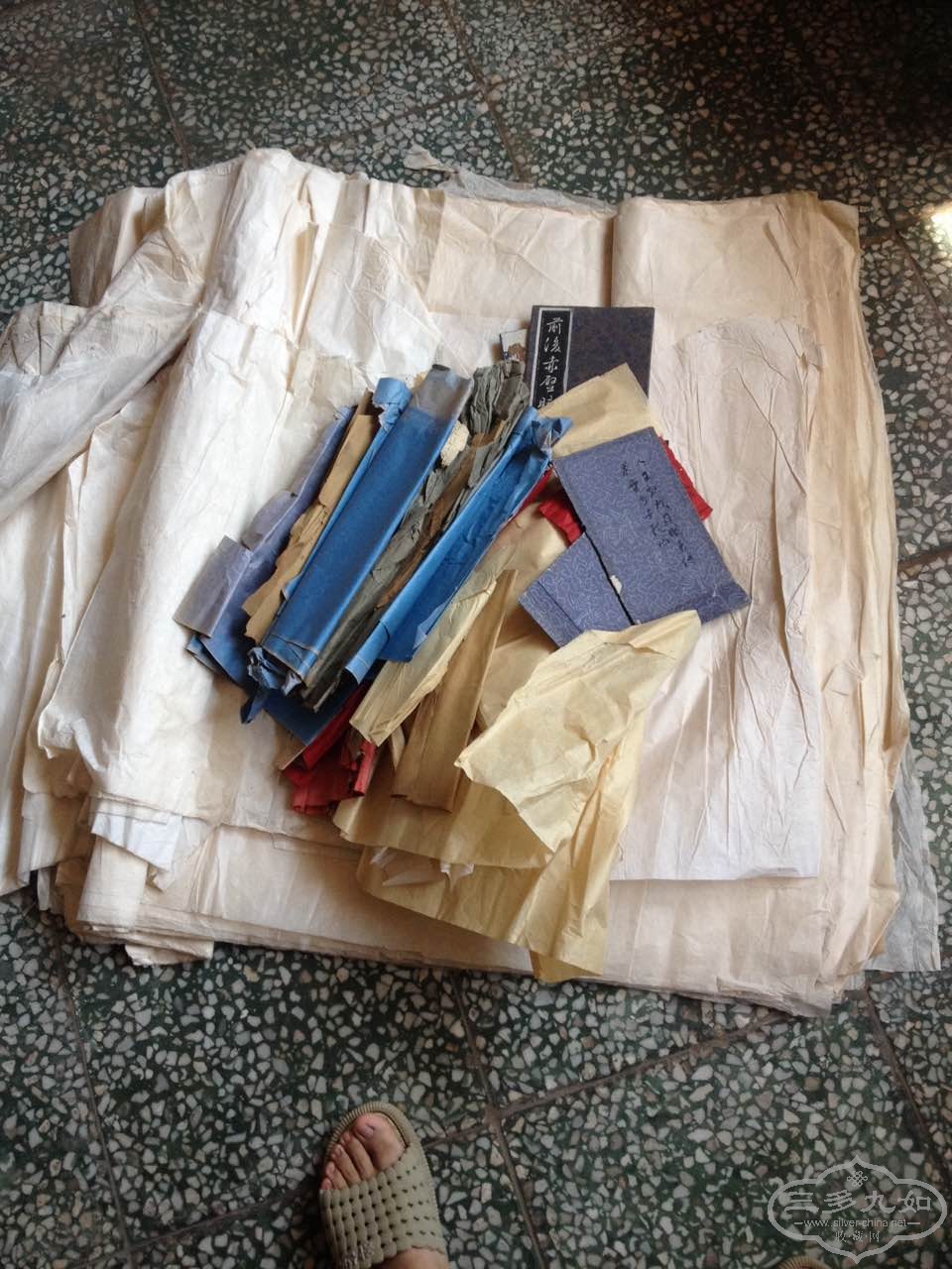 U8NO2IGTT)7KQ8S}})4592I.jpg