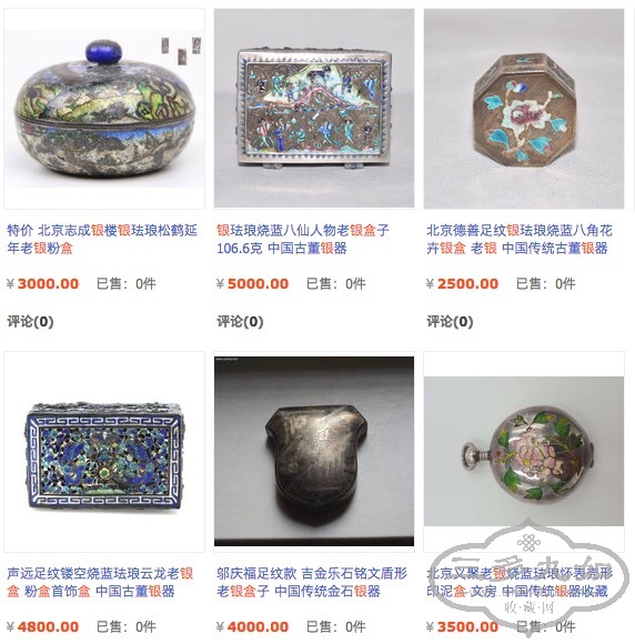668ff6a1a5cc26250aba5a7f749c74c7 copy.jpg