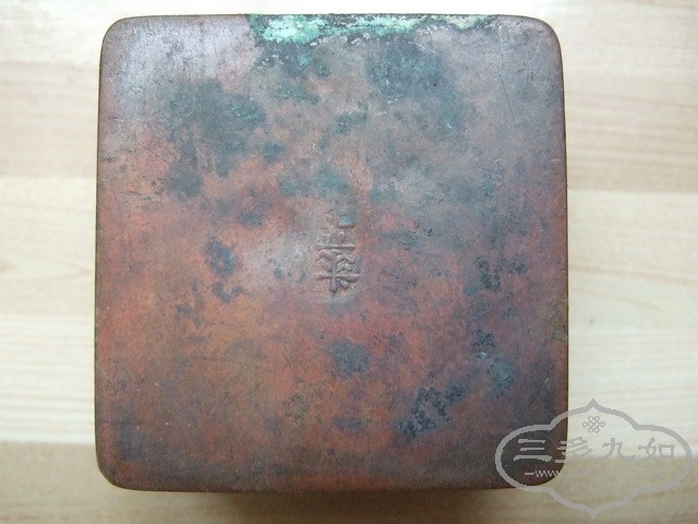 010.JPG