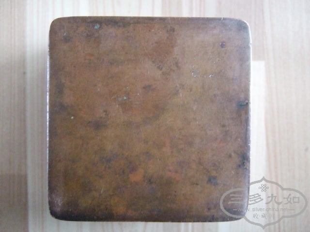 050.JPG