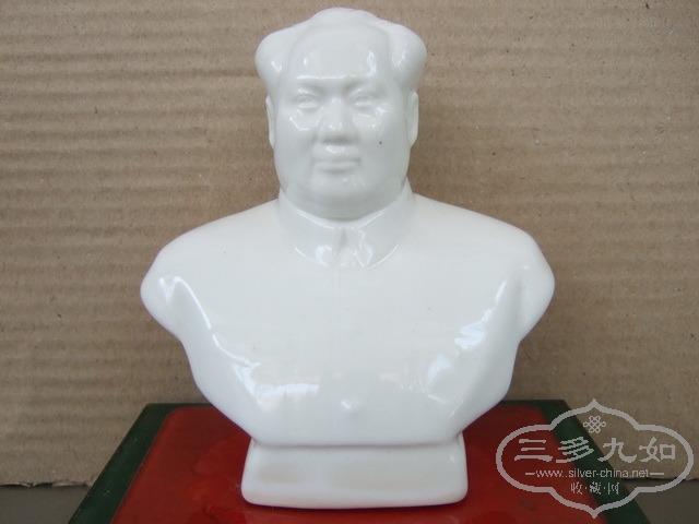 008.JPG