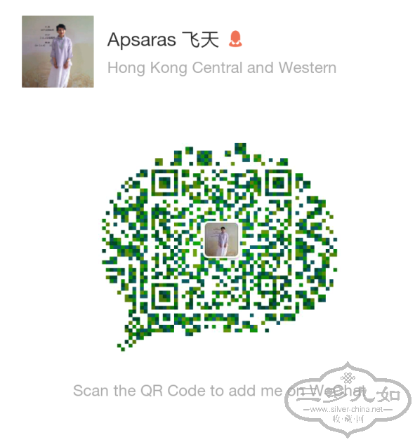 WeChat  QR Code.png