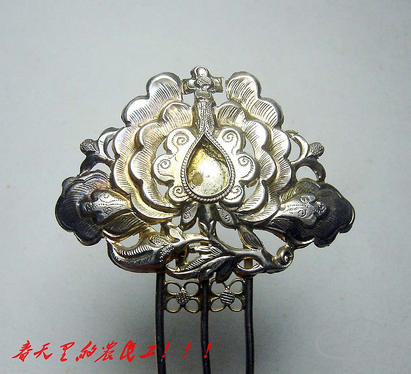 conew_dsc01253.jpg