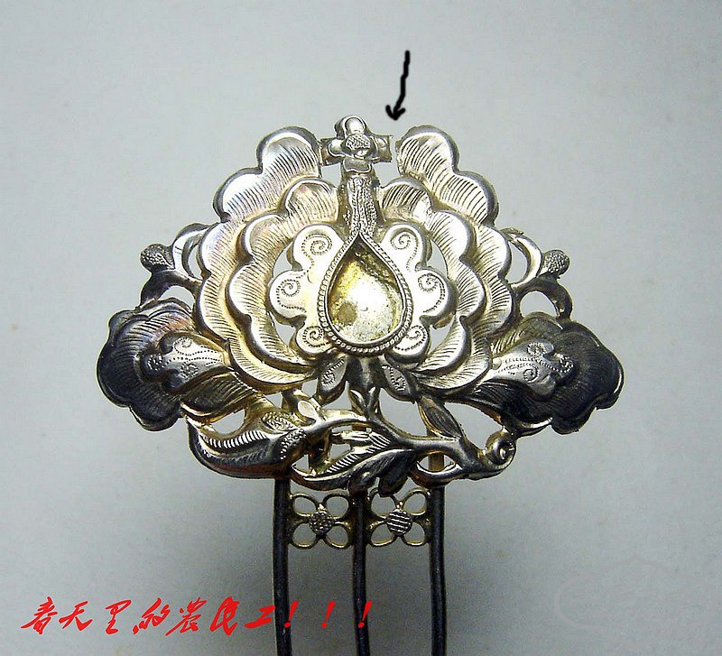 conew_���� (2) dsc01253.jpg