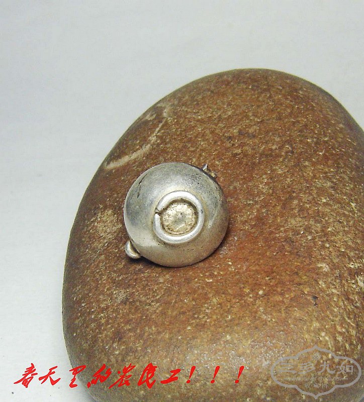 conew_dsc01411.jpg