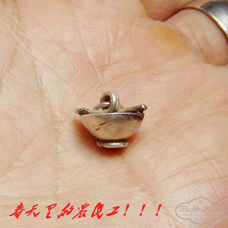conew_dsc01412.jpg
