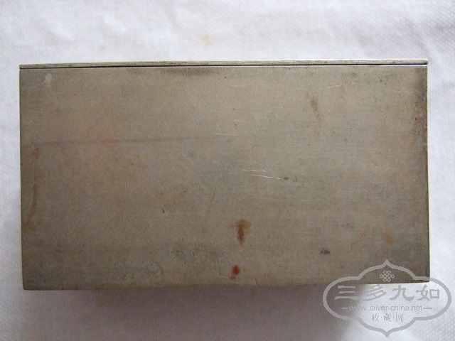 041.JPG