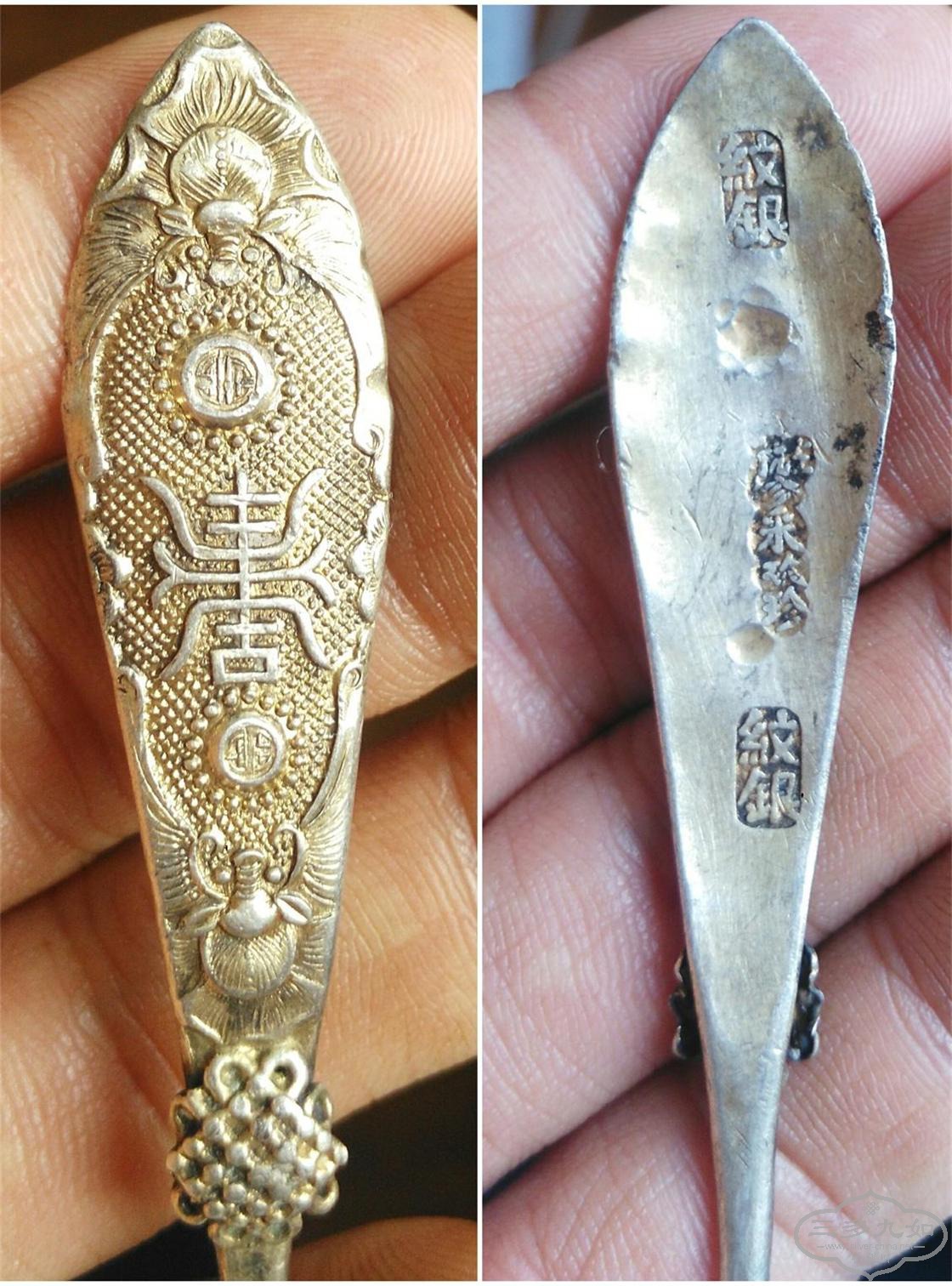 initpintu_002_ͼ.jpg