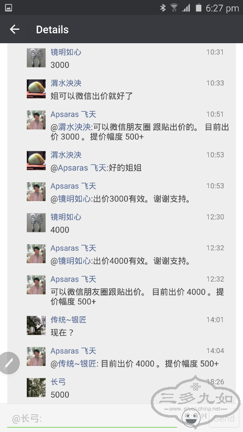 Screenshot_2018-04-24-18-27-48.png