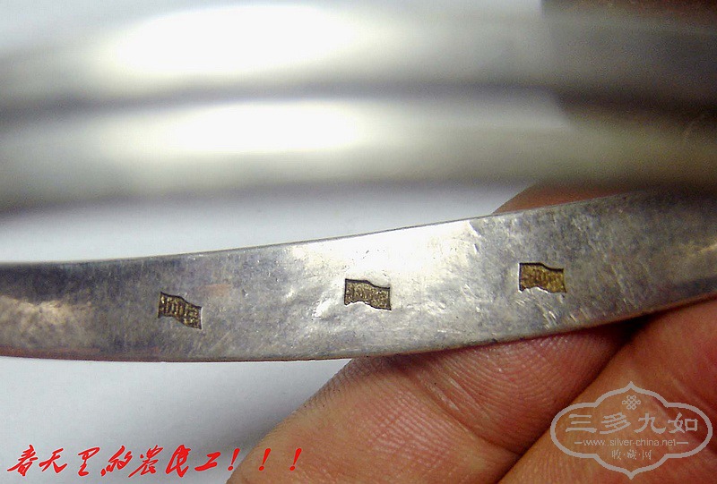 conew_dsc06804.jpg