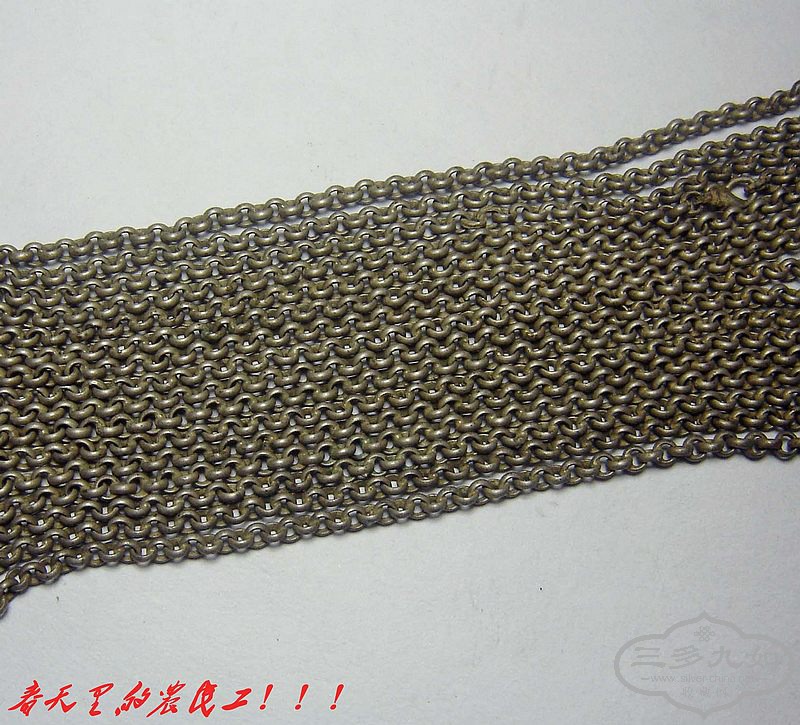 conew_dsc07112.jpg
