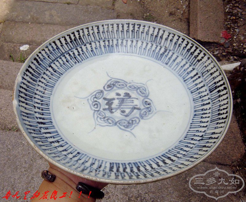 conew_dsc07808.jpg