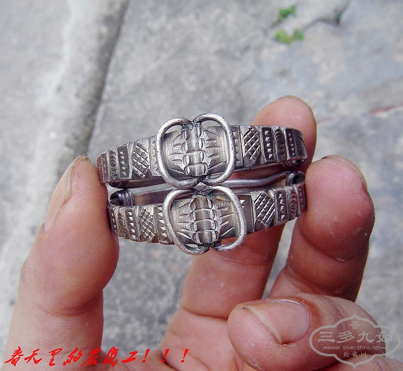 conew_dsc07925.jpg