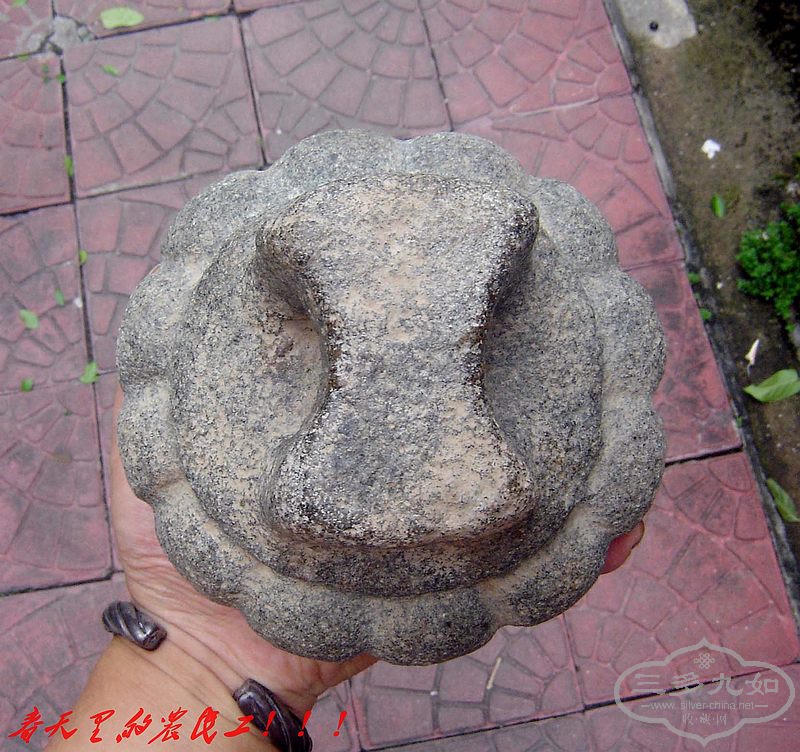 conew_dsc07939.jpg