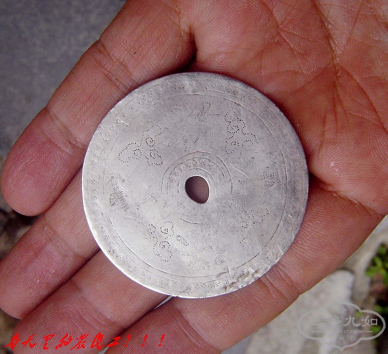 conew_dsc08071.jpg