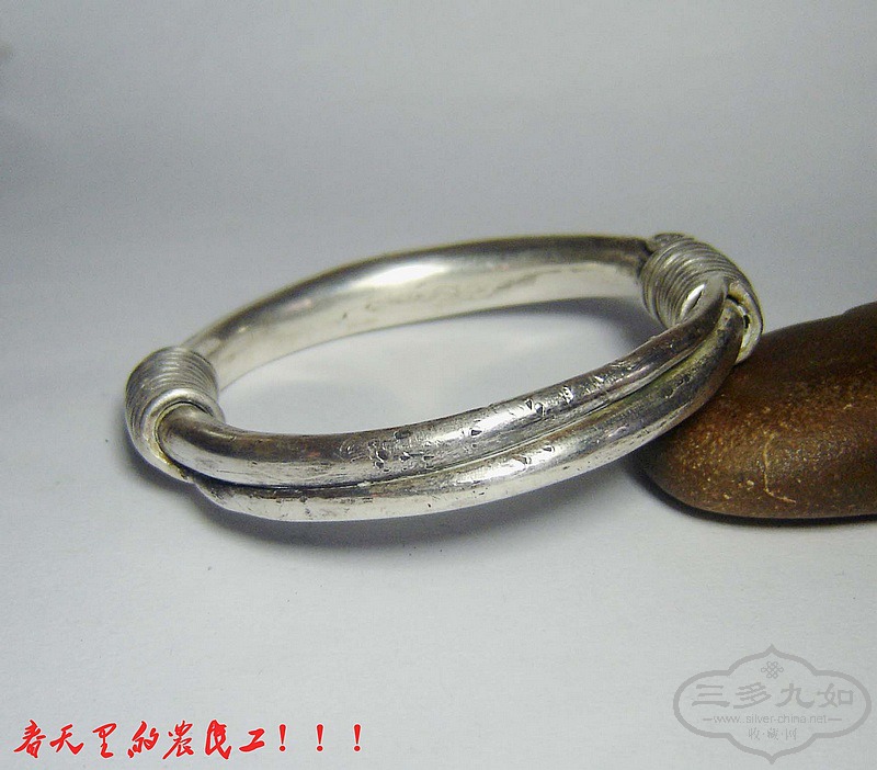 conew_dsc08370.jpg