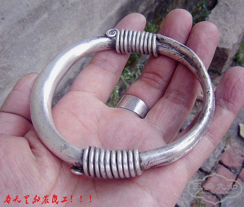 conew_dsc08373.jpg