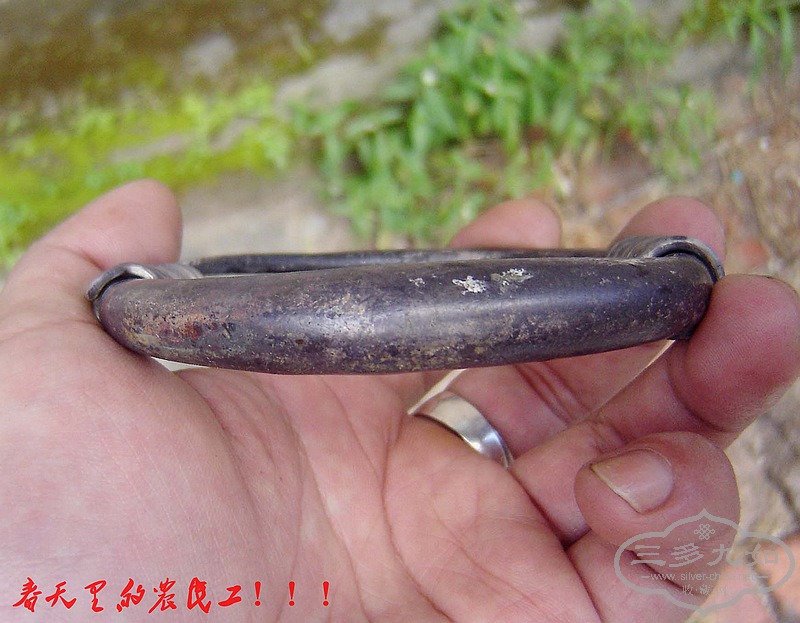 conew_dsc08231.jpg