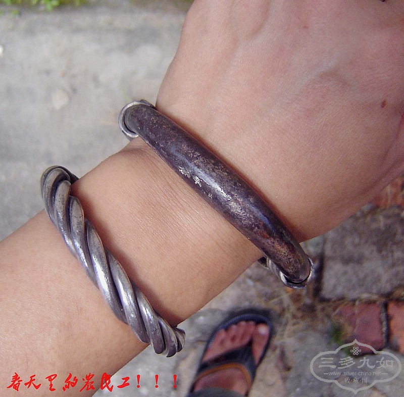 conew_dsc08235.jpg